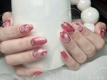 初回オフ無料クリスマス¥9800