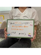 リリアン 米子店(Lillian)/お客様のお声【ダンス】