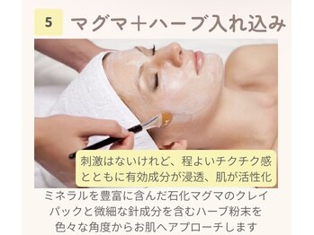 ルーセント/