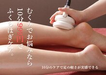 セルトリ 大通BISSE店