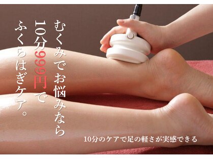 セルトリ 大通BISSE店の写真