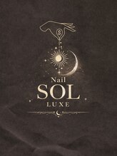 ネイルソル ラグジュ 松山(Nail SOL LUXE)