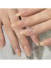 Jrネイリスト限定【HAND】グラデーション・フレンチ