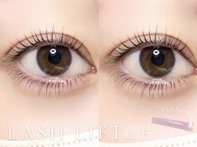 ベレアラッシュ 神田(Bellea Lash)/まつげパーマ上下 [中顔面短縮]