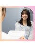 まずはご相談から!脱毛無料カウンセリング♪【相談・質問だけでもOK!】 ¥0