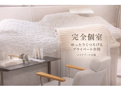 エジェリビューティー 恵比寿(egerie beauty)の写真