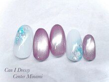 キャンアイドレッシー センター南/ハンド定額6500yen