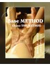 【静脈デトックス】むくみ・脂肪・疲労を流す、全身循環リセット通常¥22000