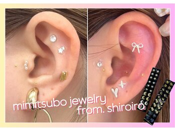シロイロ(shiroiro)の写真/【可愛いだけじゃない♪】耳つぼジュエリーでおしゃれを楽しみながら、毎日の美容＆健康をサポート！