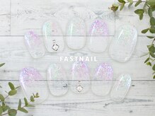 ファストネイル ロコ 志免店(FASTNAIL LOCO)/ハンドジェル【11227】