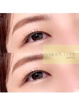 エマ(emma)/丸みのあるデザイン★