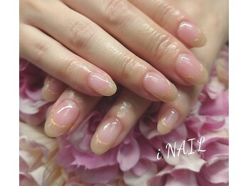 アイネイル(iNAIL)/