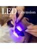 【最新☆次世代マツエク】LEDフラットラッシュ 160本　10000円