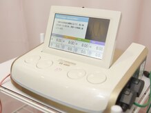 かりやさくら接骨院/ハイボルト