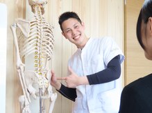 こう接骨院の雰囲気（骨盤矯正、施術はボキボキしないソフトな整体です。）