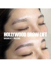 カワル(Kawaru)/ハリウッドブロウリフト/HBL