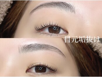 ソプラ 京都駅前店(sopra)/眉毛Wax＋まつ毛パーマ