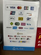 ダンニヒル(dannihil)/お支払い方法