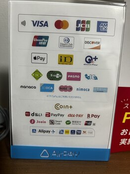 ダンニヒル(dannihil)/お支払い方法