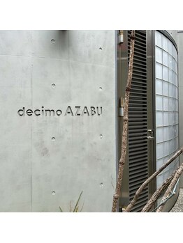 ヨモギー 麻布十番店(YOMOGii)/建物サイン(decimo AZABU)