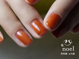 クリアテラコッタ 192