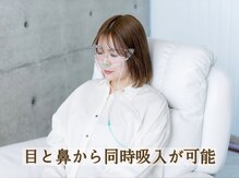 アドレ(ADORE)