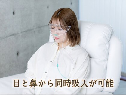 アドレ(ADORE)の写真