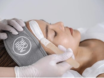 美肌研究所 絹 田辺店