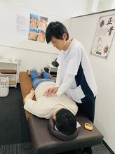 和漢整骨院 白山店 金