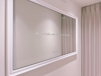 シェリーミル(Cherie Miru)/毛穴/ハーブピーリング/毛穴洗浄