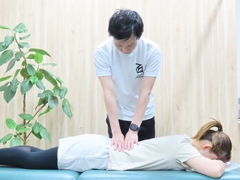 アークス(ARQS)/リラクゼーション