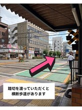 新大宮店道案内2