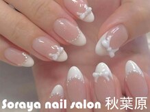 ソラヤ(Soraya)/韓国・ワンホンネイル・秋葉原