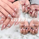 シェリエル(CIELIEL)