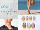 レーヴネイル(REVE NAIL)の写真