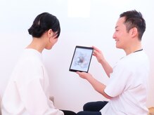 のと整体 金沢本院/生活習慣も一緒にアドバイス！