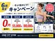 ワンフィットジム 恵比寿 渋谷(ONEFIT GYM)の写真