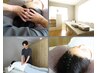 【心と身体にご褒美を☆】全身スペシャルメンテナンス　150分￥17500→￥15500