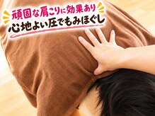 新月