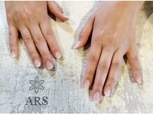 アルス(ARS)/フレンチ