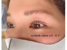 エフ(e/f)/ラッシュリフト