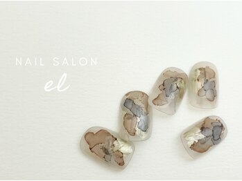 エル 梅田 堂山町店(el)/