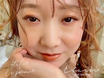 シャルエ アイサロン(Charer)/
