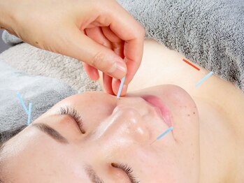 キュアボディ(Cure Body)/眼精疲労/頭痛/むくみ