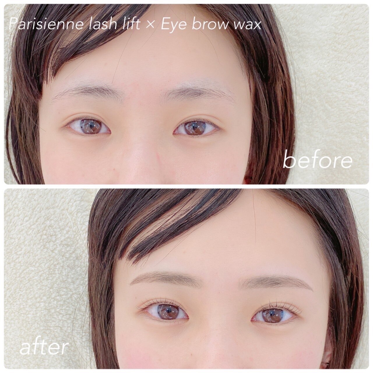 アイル バイ ページボーイ 高松(I'LL by PAGEBOY)｜ホットペッパー