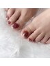 【foot】乗せ放題！！9300円→8000