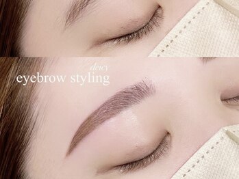 デイシー ネイルアンドアイラッシュ(deicy nail&eyelash)/眉毛スタイリング