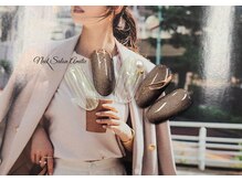 ネイルサロン アミティエ(Nail Salon Amitie)/バカラネイル*