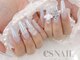 エスネイル 新宿西口店(es NAIL)の写真/SNSで人気の最新トレンドデザインまでオフ込クーポン多数☆芸能人がしたネイルも卓越した技術力で実現！