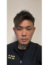整体院 絆 植松 亮太